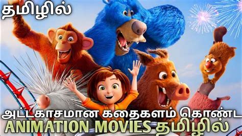 tamil dubbed cartoon movies